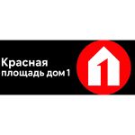 СЗ КПД ДОМ-1